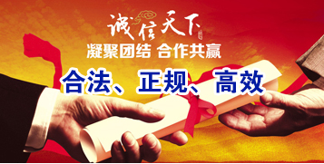 安陆讨账公司